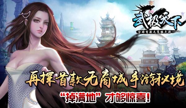八门助手—专业的有问必答平台