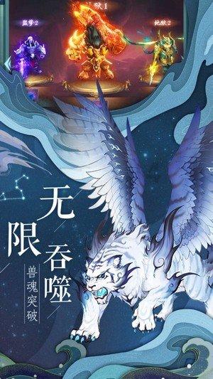 活力跳跳