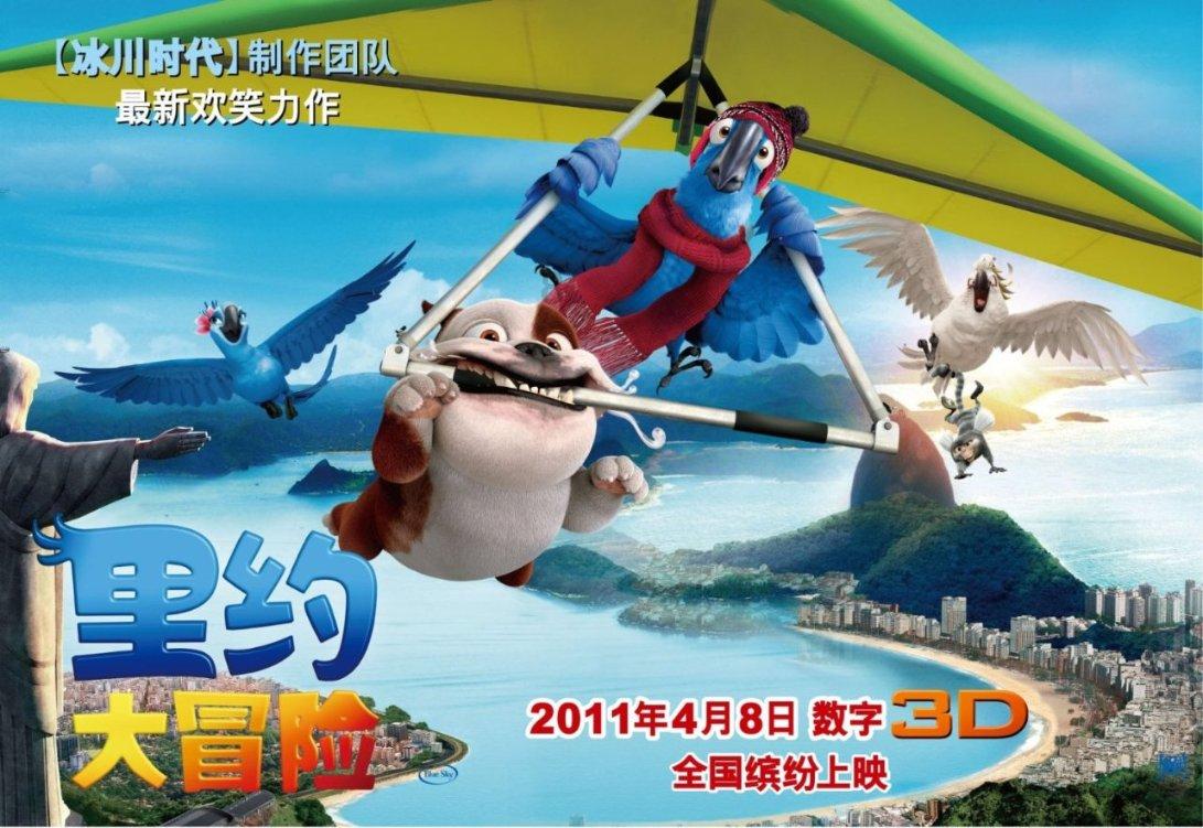 最终幻想世界