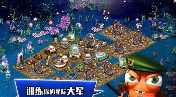超西游记2