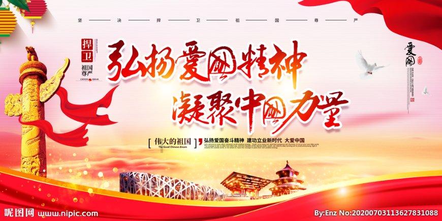 看着挺解压的英语怎么写？游戏画面