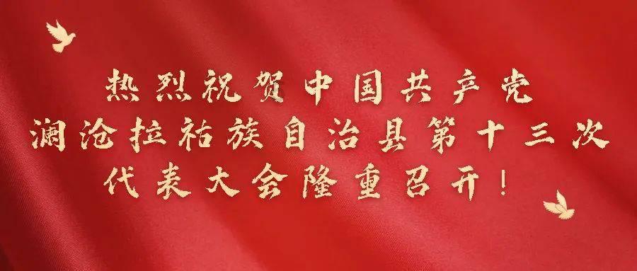 好累 老婆跟别人聊天暖味很过分亲密？游戏画面