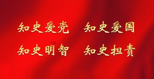一个人该如何有意义地度过国庆长假？游戏画面