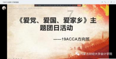 逃出魔术师的房间